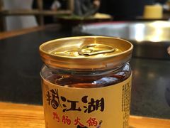 -王婆乔鲜鱼自助火锅(蜀汉路店)