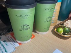 -三个椰子·现砍椰子鸡(江南万达店)