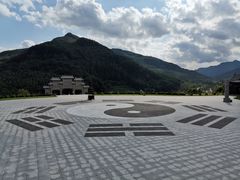 -九鼎铁刹山风景区