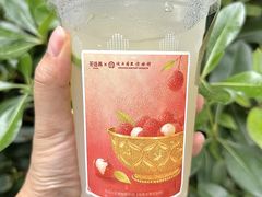 -茶话弄(中贸广场店)