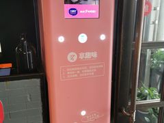 -九鼎轩脆毛肚火锅(南京东路店)