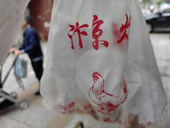 -汴京炸鸡王(蔡锷北路店)