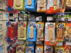 -DON DON DONKI(名珠城店)