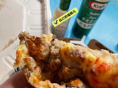 -Tubestation站点比萨(五道营店)