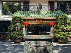 -侨美·唐荔园·40年地道粤菜