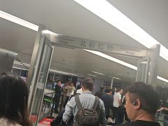 -上海虹桥国际机场