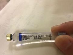 -青岛市口腔医院(总院)