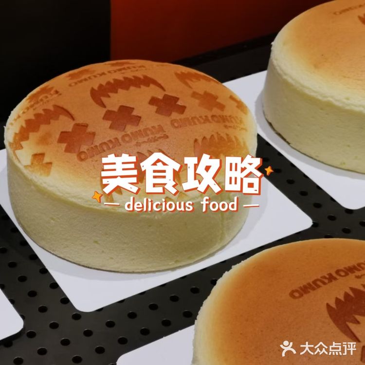 春暖花开，甜味充满🈵