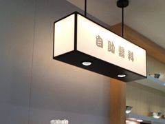 -吉野家(复兴路第二餐厅店)