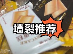 -耀莱SPA·搓澡·按摩养生(坭岗店)