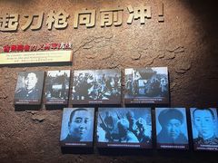 -沈阳“九·一八”历史博物馆