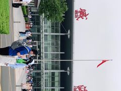 -威海大水泊国际机场