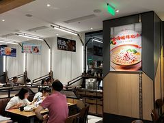 -新旺茶餐厅·早餐(香港广场店)