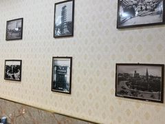 -京都老蔡记(伊河路店)