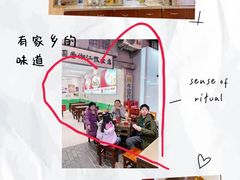 -CITY MART城市集市·里弄(北外滩来福士广场店)