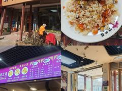 -楼兰香西域抓饭(泺文店)