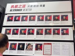 -赫石少儿体能馆(奥森店)