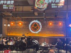 -功夫怪兽·烧烤(西工小街店)