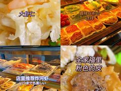 -正宗天津烧麦馆(柳州路店)