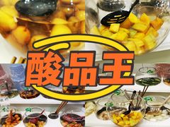 -舒记粉店(七星路店)