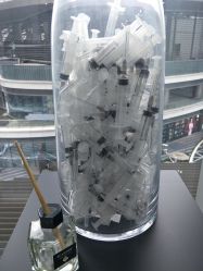 -贞禾医美·连锁