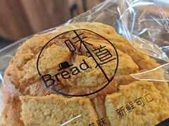 -韩国利尔面包(桂林路店)