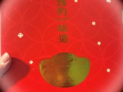 -盒马鲜生(莱蒙都会店)