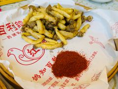 -百利鸽王(紫薇路店)