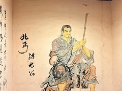 -风波庄(云蝠大厦店)