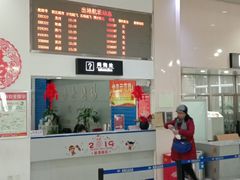 -南通兴东国际机场