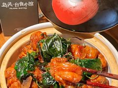 -岛风·台食小馆 ISLAND BISTRO(烟台山店)