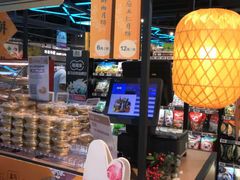 -盒马鲜生(昆城店)