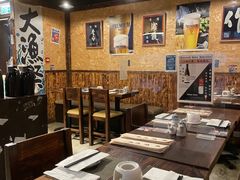 -矶野水产(澳门逸园中心店)