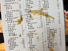 -陈陈火锅(较场口店)