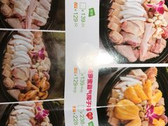 -椰夫人·养生椰子鸡(金沙洲永旺店)