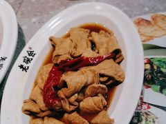 -老碗会·陕西手工面(燕南路店)