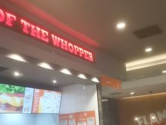 -汉堡王(财富广场店)