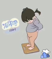 点击看大图 -香薇妮丝女子减肥院