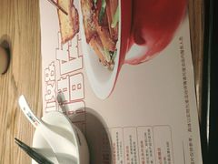 -爱碗亭·鲜炒湖南菜(壹城中心店)