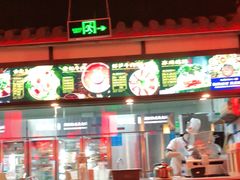 -蜀大侠火锅(森兰花园城店)