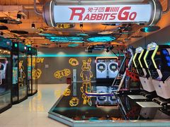 -碧乐城(无锡梁溪店)