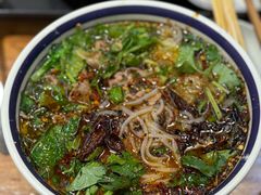 -云阿蛮云南生烫牛肉米线(奉贤路店)