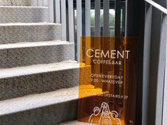 -CEMENT·coffee bar (凤凰创意园店)