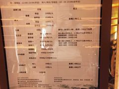 -天目湖涵田半山温泉