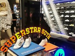 -adidas(滔搏朝阳大悦城店)
