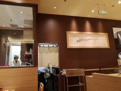 -和幸(温江新光天地店)