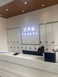 -缪斯Hair Salon
