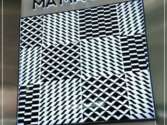 -MAMACHA妈妈茶(海信店)