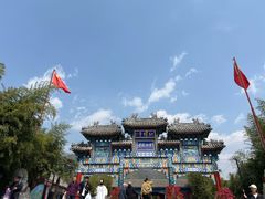 -丽泽山庄·生态怀柔菜·虹鳟鱼(红螺寺店)