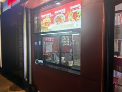 -陕味食族油泼面·小炒盖码面(双榆树店)